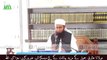 Qayamat ke Din Jab Koi Pass Hoga Maulana Tariq Jameel 2017 bayan