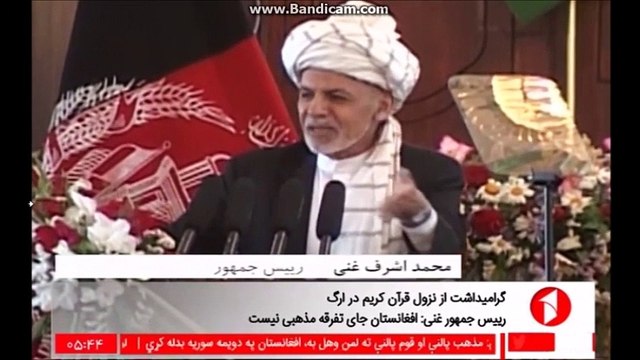 سخنان امروز اشرف غنی مبنی بر چلنج مناظره علمای جهان اسلام با علمای افغانستان