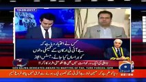 Aaj Shahzaib Khanzada Kay Sath  - 20th June 2017