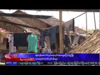 Business TV Weekly No.20 (19 October, 2013)