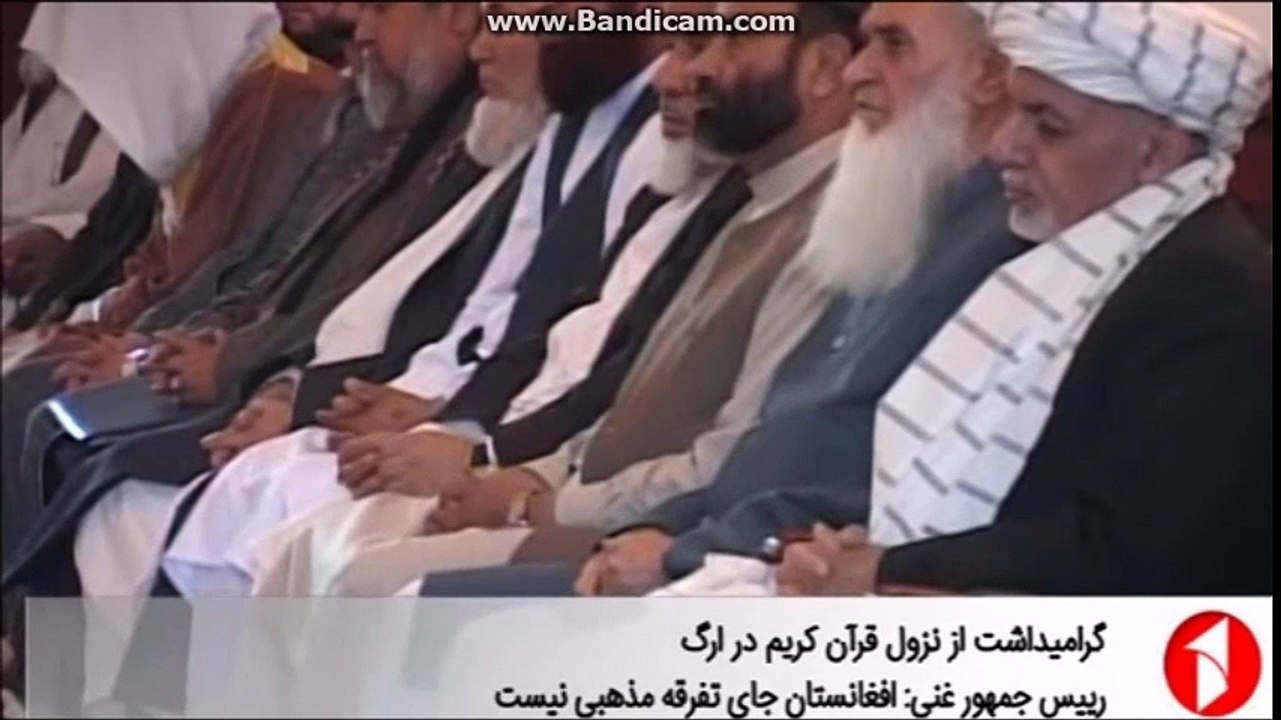 غنی به علما تحفه های پنجاه هزار افغانی