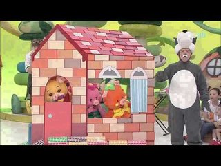 방귀대장 뿡뿡이 - Farting King Pung Pung_아기돼지 삼형제_#002