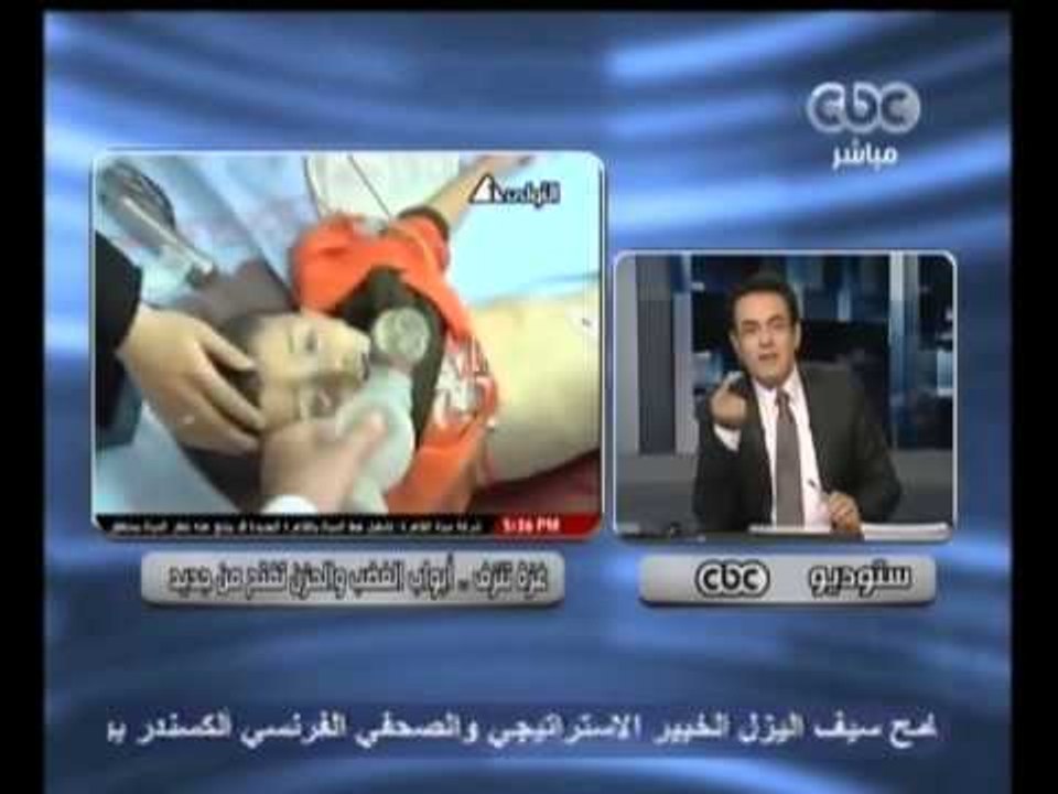 ممكن - اسرائيل تقصف غزه اثناء زيارة قنديل