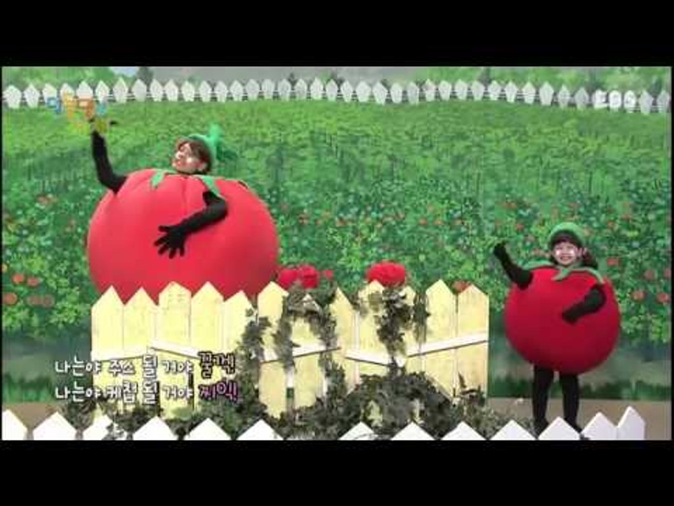 딩동댕 유치원 - 멋쟁이 토마토,내 꿈은 발레리나_#001