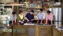 [RAW] 170620 House Cook Master Baek Episode 19-part 1