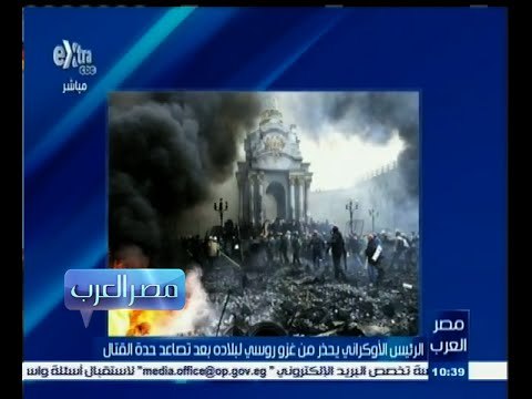 #مصر‪_‬العرب | الرئيس الأوكراني يحذر من غزو روسي لبلاده بعد تصاعد حدة القتال