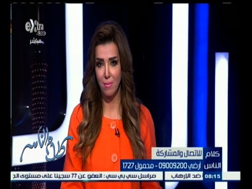 #كلام_الناس | الحلقة الكاملة 4  يونيو 2015 | دور الحكومة في الرقابة على المستشفيات