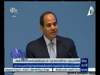#غرفة_الأخبار | السيسي : ندرس إنشاء وزارة للمشروعات الصغيرة والمتوسطة وعودة وزارة المصريين في الخارج