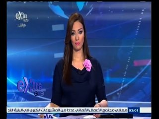 #غرفة_الأخبار | جولة إخبارية مع #مروج‪_‬إبراهيم ليوم 4 يونيو 2015