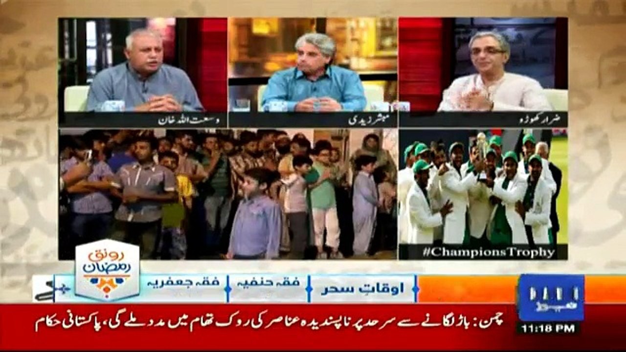 Zara Hut Kay - 20th June 2017