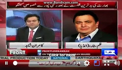 Rashee Kapoor had a coversation with Kamran shahid after defeat ....Some pakistani Kids criticized me so thats why.....