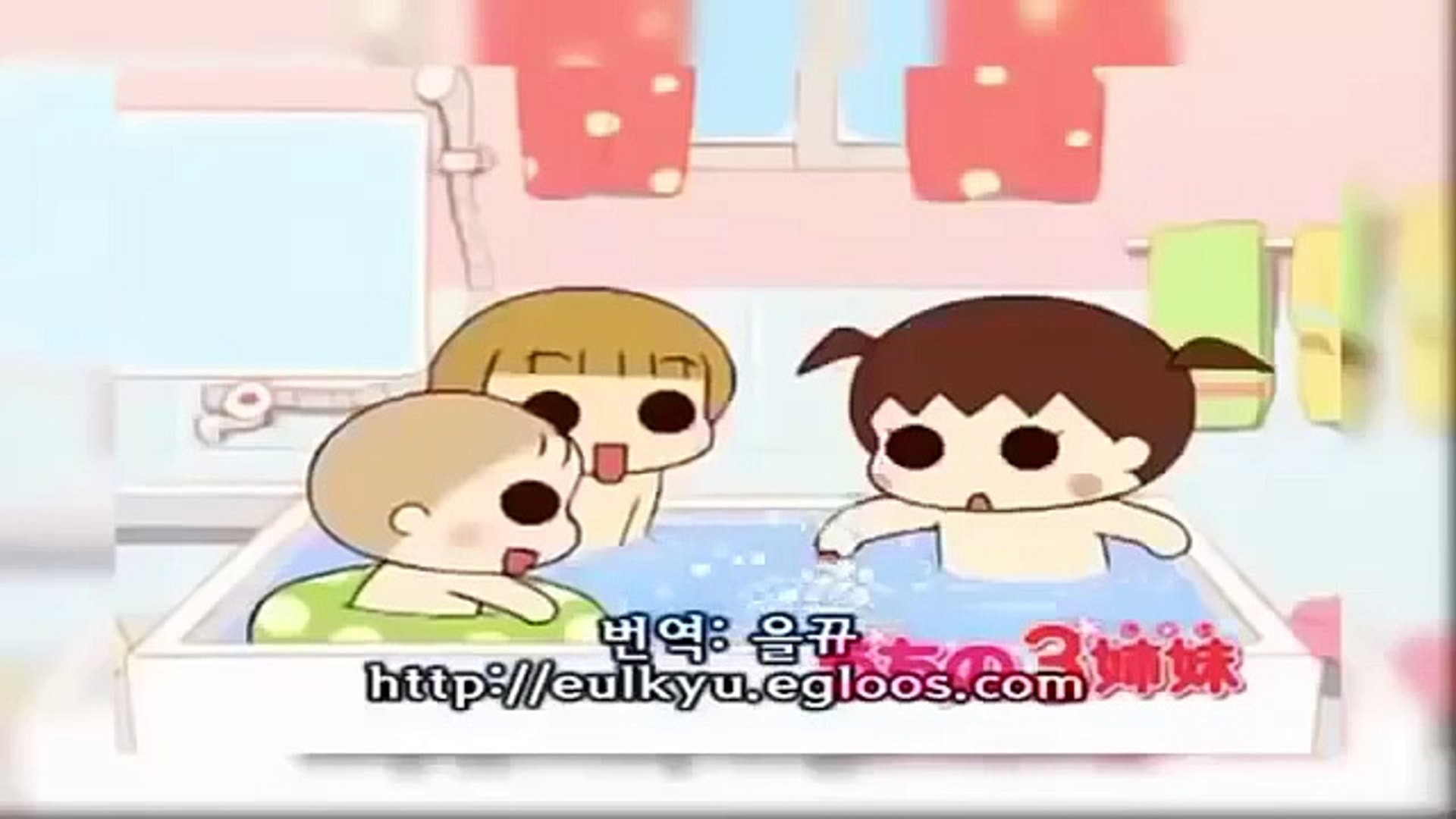 うちの3姉妹 ３姉妹の新しい生活 Video Dailymotion