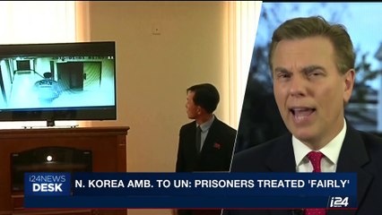 i24NEWS DESK | Trump: Warmbier's death a 'disgrace' | Tuesday, June 20th 2017
