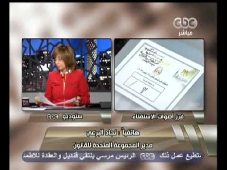 هنا العاصمة - نجيب ساويرس يطرح مبادرة للتعاون ا...