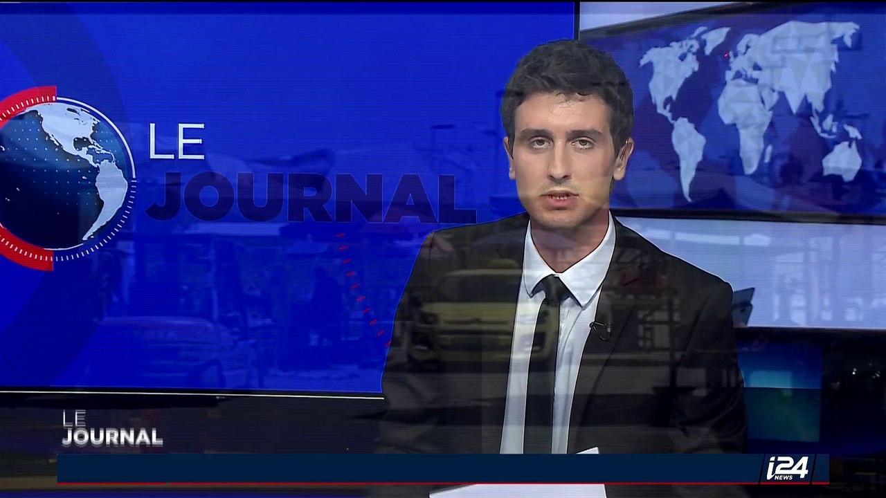 Une tentative d'attaque au couteau déjouée au Nord de Jérusalem