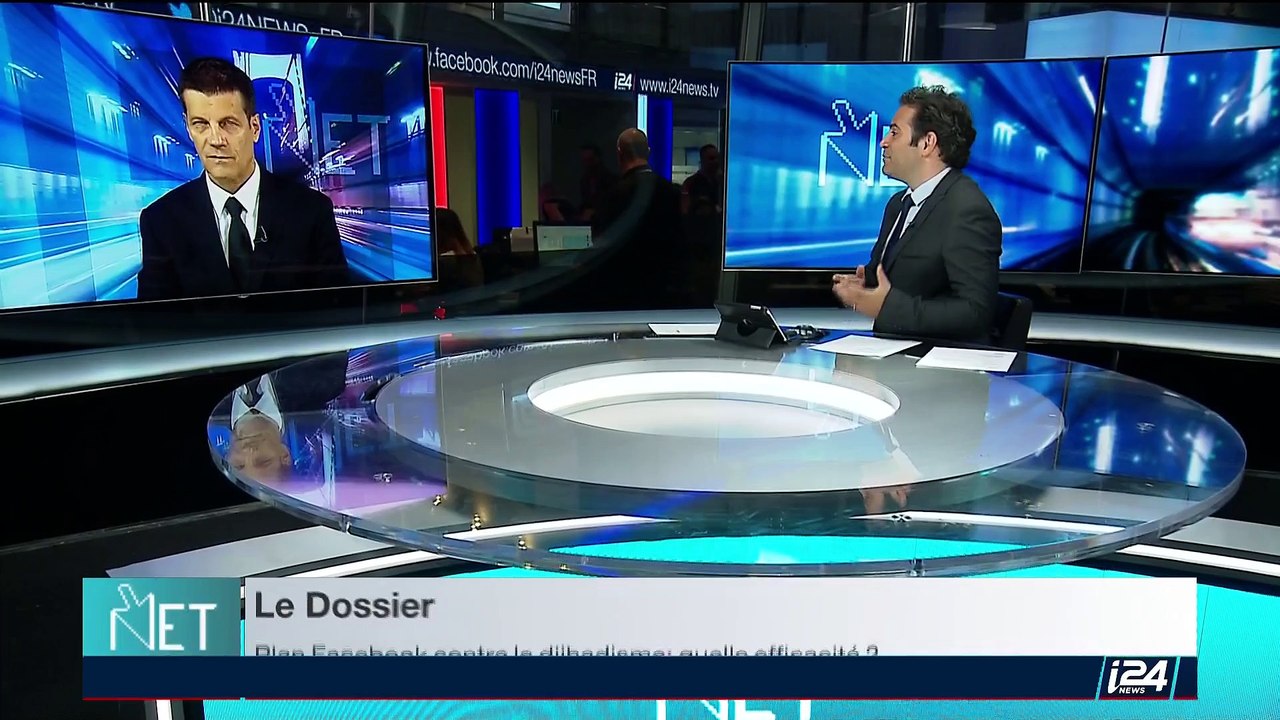 i24 Net | 20/06/2017