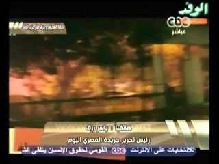 هنا العاصمة - حملة لحازمون على مقرات صحف المعارضة