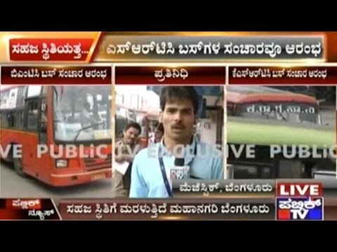 Buses, Autos & Taxis Back On Roads