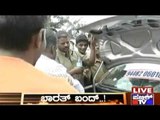 Bangalore: Man Provides Water & Biscuits To Protesters, Vehicle For Emergency