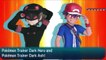 Pokemon Ultra Sun and Ultra Moon: Ash and Champion Ash Vs Dark Ash and Dark Hero (Greninja