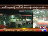 Bharat Bandh: KSRTC Buses To Run As Usual In Mandya