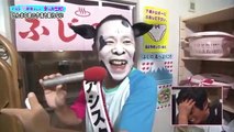 27時間テレビ森三中大島ポロリ スーパー