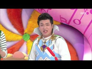 방귀대장 뿡뿡이 - Farting King Pung Pung_이 닦기 대작전_#001