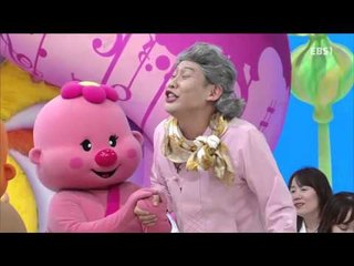 방귀대장 뿡뿡이 - 안녕하세요! 할머니! 할아버지!_#001