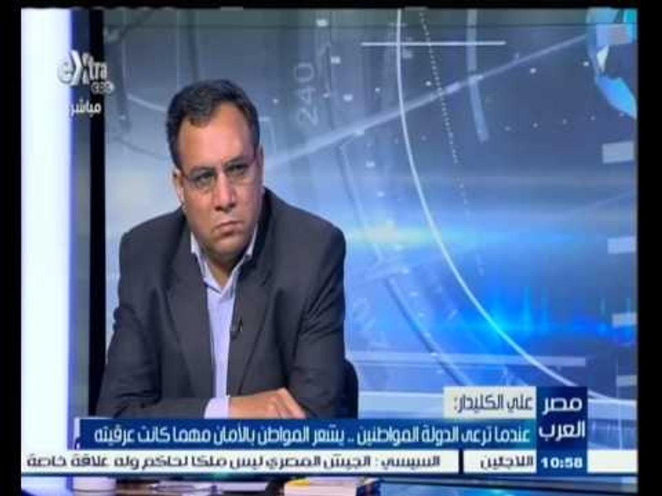 pr full maser el3arab