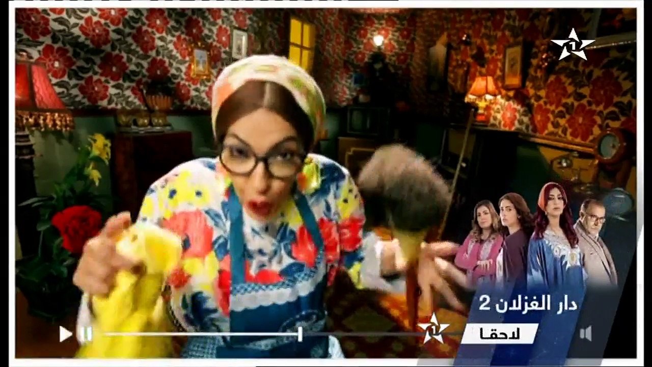 Hanane Nit EP 25 حنان نيت الحلقة