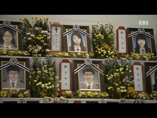 EBS 다큐프라임 - Docuprime_가족쇼크 1부 나는 부모입니다._#001