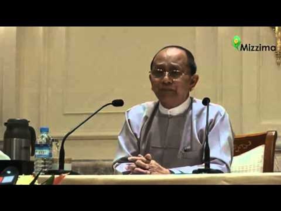 President U Thein Sein holds first ever press conference (Q&A 08)