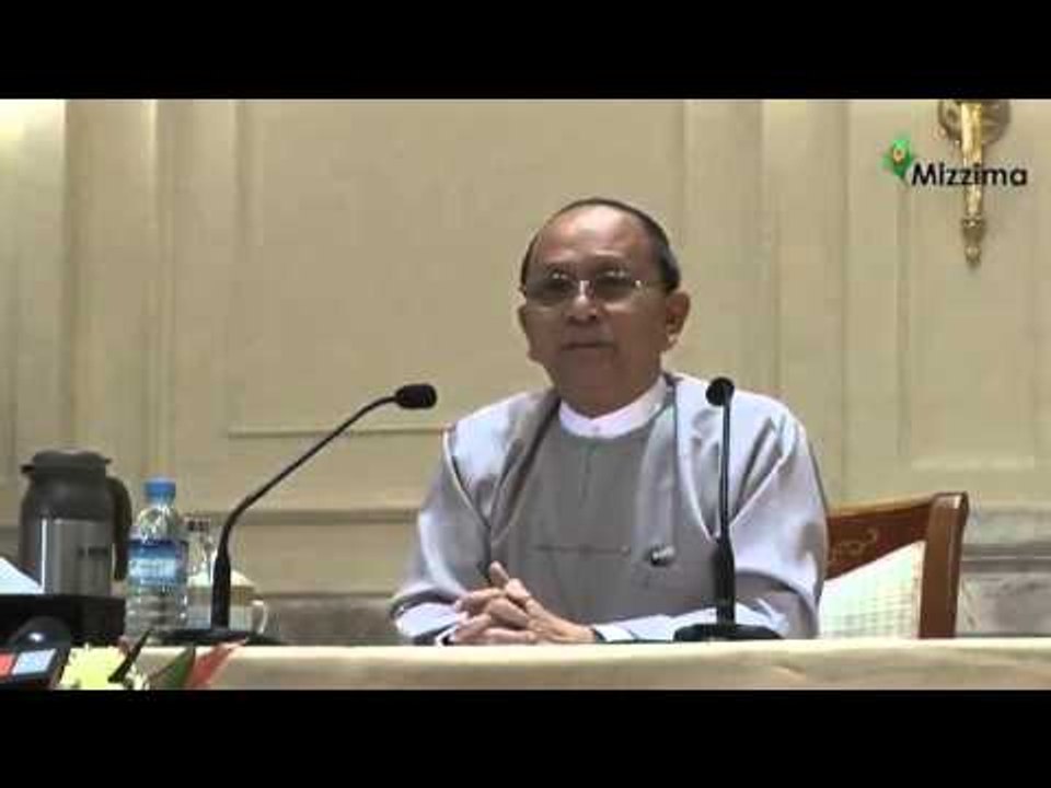 President U Thein Sein holds first ever press conference (Q&A 02)