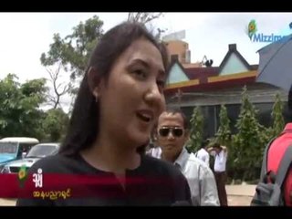 The 24th anniversary of the "8.8.88" pro-democracy uprising in Yangon