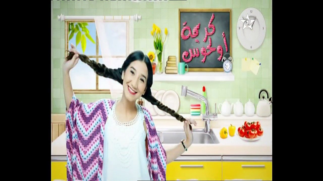 Babou ala babi EP 25 بابو على بابي الحلقة