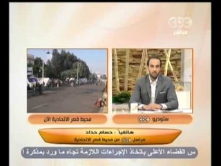 زي الشمس - [14-12-2012] الفقرة المرورية