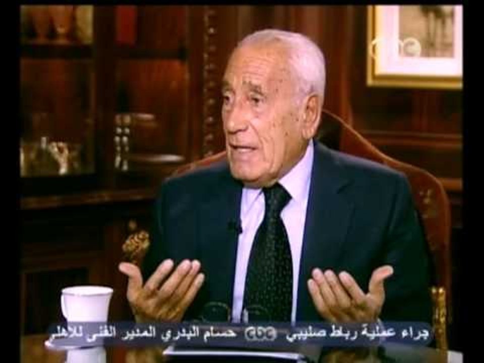 محمد حسنين هيكل - الحلقة الثانية - ج1