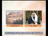 زي الشمس - القبائل العربية والدستور