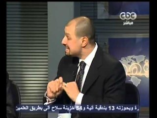 لازم نفهم - استمرار النقاش حول رسائل الرئاسة