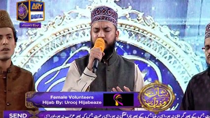 Shan-e-Sehr - Laylat al-Qadr - Special Transmission - Midhat-e-Rasool - 21st June 2017