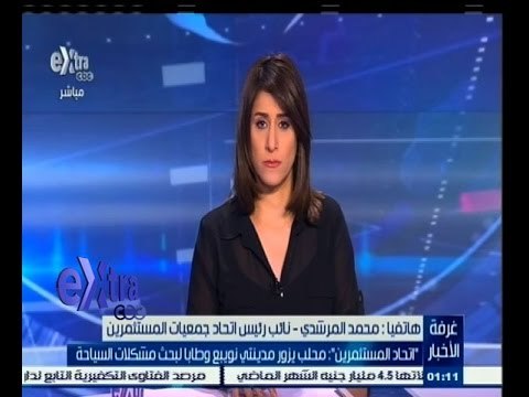 #غرفة_الأخبار | اتحاد المستثمرين: محلب يزور مدينتي نويبع وطابا لبحث مشكلات السياحة