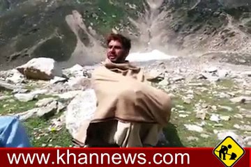 جھیل_سیف_الملوک کی کہانی مفت میں سنے اور شیر بھی کرے