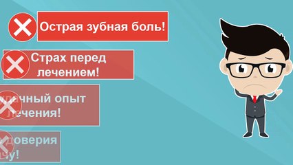 Телефон стоматологии в Осиповичах | "ООО" Медицинская Компания | +375 (33)6 452-452