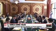 Seoul, Beijing discuss patching frayed relations