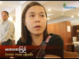 Japanese man allegedly slaps female hotel staff