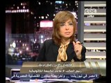 هنا العاصمة - جميلة إسماعيل تطالب أمريكا بالبعد