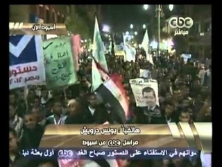 هنا العاصمة - [11-12-2012] مصر بين مليونيتي تأييد ومعارضة