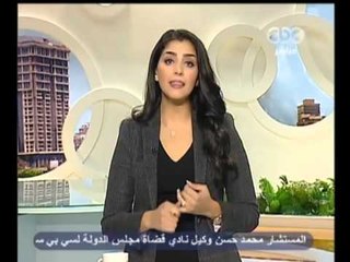 زي الشمس - [10-12-2012] اهم فقرات اليوم