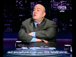 بهدوووء - نصار٫٫ تحصين القرارات مازالت قائمة