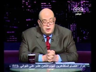 بهدوووء - هل يعمد مستشارو الرئيس لإسقاط النظام